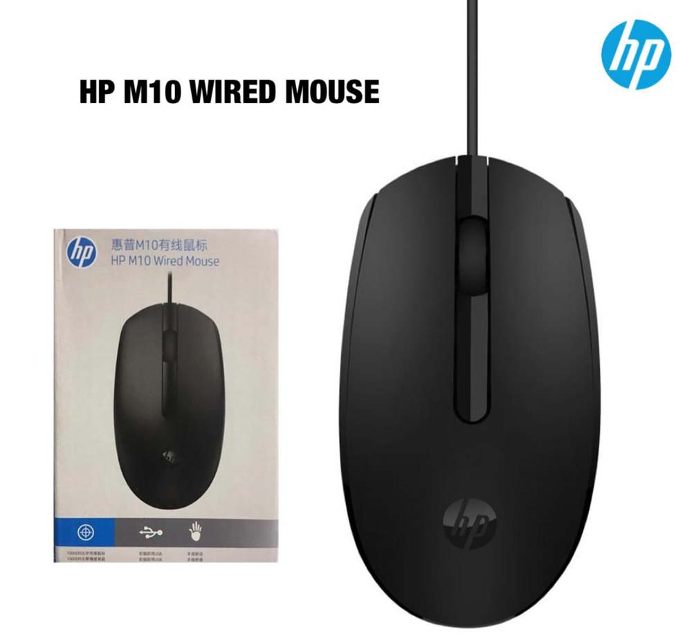 Mouse HP M10 Copy