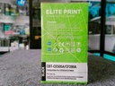 Toner Elite Print CBT-CE505A/CF280A/05A/80A