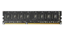 DESKTOP RAM TEAM Elite 2GB DDR3 1600MHz