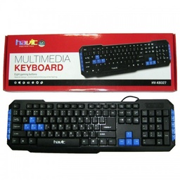 [HAVIT HV-KB327] HAVIT HV-KB327 Multimedia Keyboard